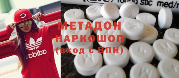 меф Алексеевка