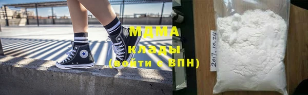 меф Алексеевка