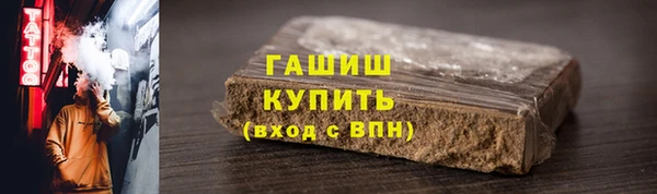 спайс Алзамай
