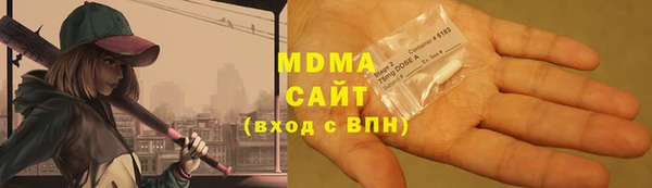 спайс Алзамай