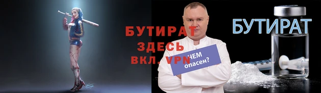 MESCALINE Алексин