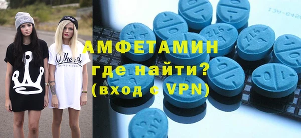 спайс Алзамай