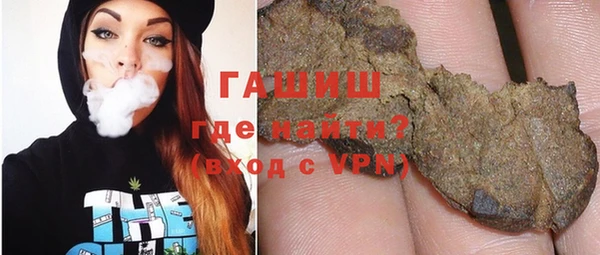 спайс Алзамай