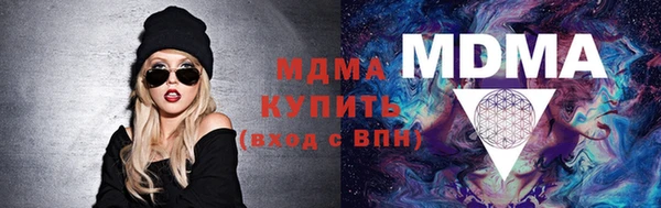 спайс Алзамай