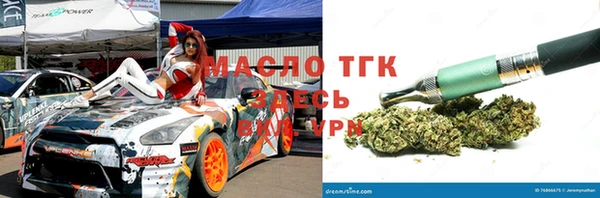 MESCALINE Алексин