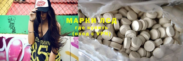 меф Алексеевка