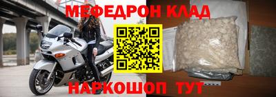 дистиллят марихуана Канаш