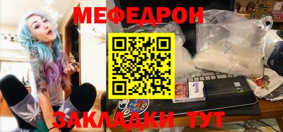 СК Камышлов
