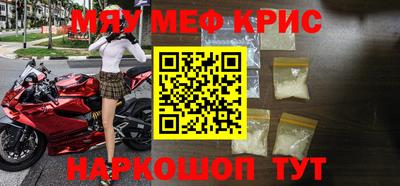 дистиллят марихуана Канаш
