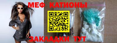 СК Камышлов