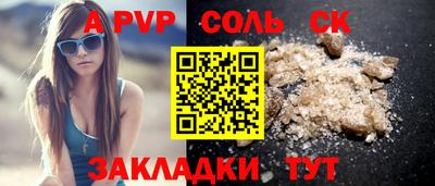мяу мяу мука Кандалакша