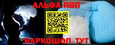 СК Камышлов