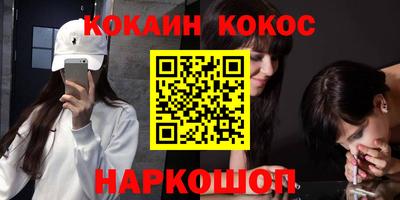 СК Камышлов