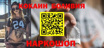 СК Камышлов