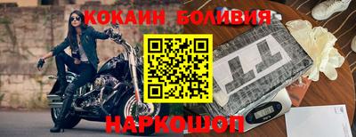 СК Камышлов