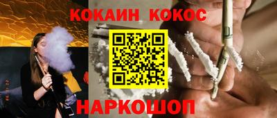 мяу мяу мука Кандалакша