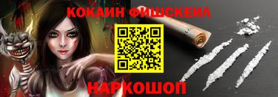 мяу мяу мука Кандалакша