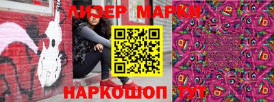 мяу мяу мука Кандалакша