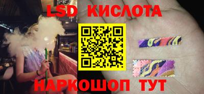 дистиллят марихуана Канаш