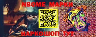 дистиллят марихуана Канаш