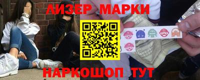 СК Камышлов