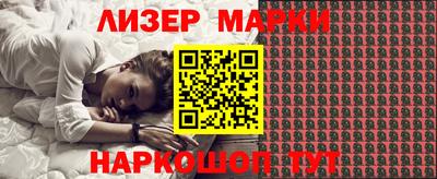 мяу мяу мука Кандалакша