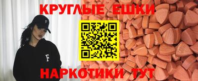 СК Камышлов