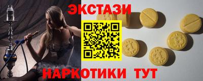 дистиллят марихуана Канаш