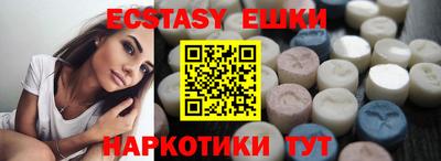 дистиллят марихуана Канаш