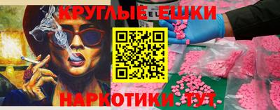 дистиллят марихуана Канаш