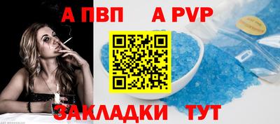 дистиллят марихуана Канаш