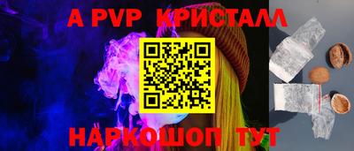 дистиллят марихуана Канаш