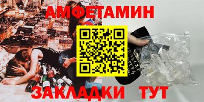 дистиллят марихуана Канаш