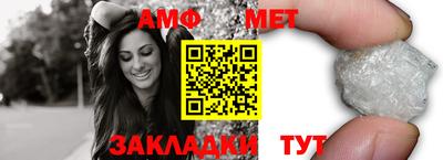 дистиллят марихуана Канаш