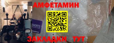 мяу мяу мука Кандалакша