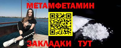 дистиллят марихуана Канаш