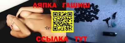 мяу мяу мука Кандалакша