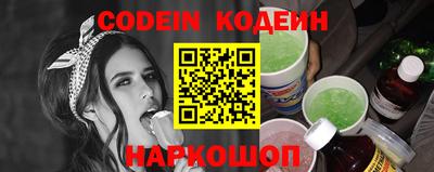 мяу мяу мука Кандалакша