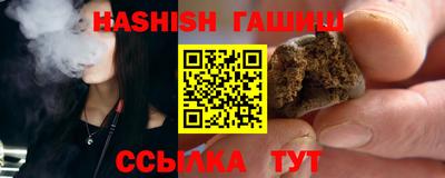 СК Камышлов