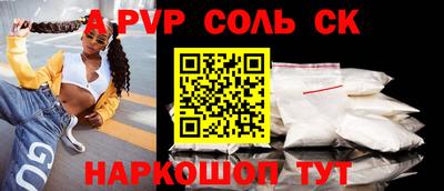 дистиллят марихуана Канаш