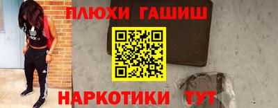 СК Камышлов