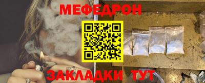 СК Камышлов