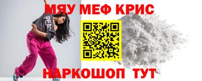 дистиллят марихуана Канаш