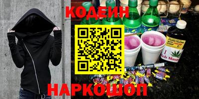 СК Камышлов