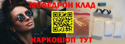дистиллят марихуана Канаш