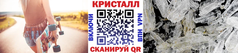 блэк спрут зеркало  Лесосибирск  Метамфетамин винт 