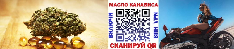 Дистиллят ТГК Wax  Лесосибирск 