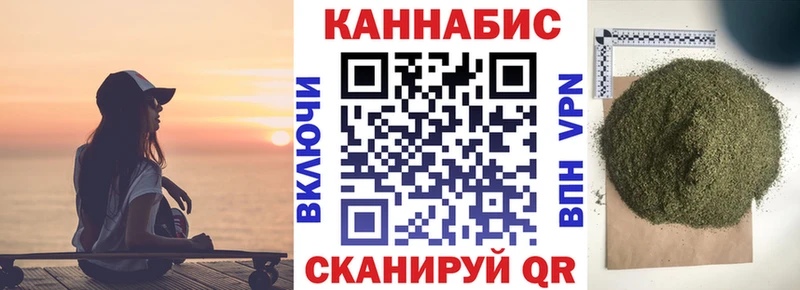 Бошки Шишки индика  магазин  наркотиков  Лесосибирск 